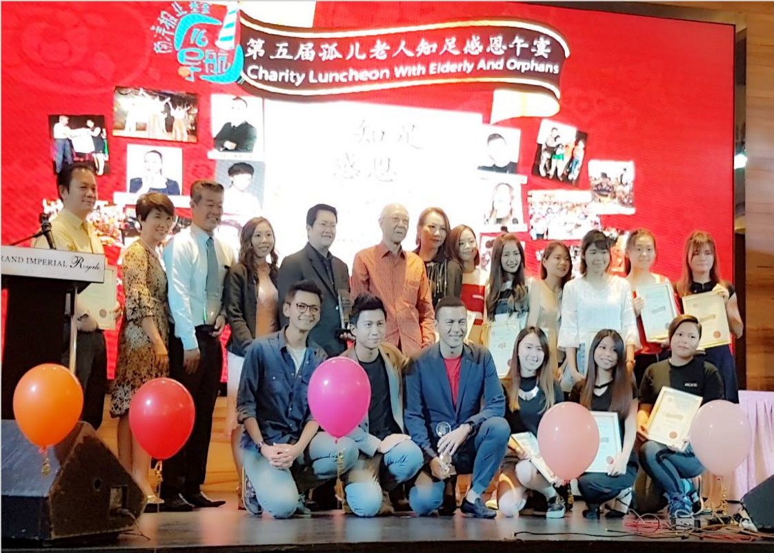 5th Charity Luncheon with Elderly and Orphans