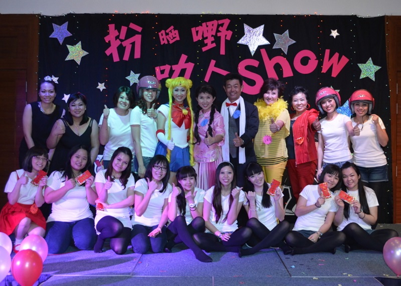 2015 年度晚宴 扮晒嘢叻人Show