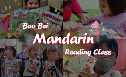 Bao Bei Reading Wonderland (Setia Alam)