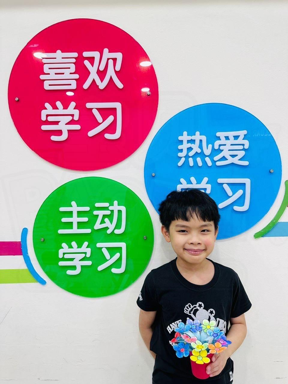 Mother’s Day 2023 (Taman Megah)