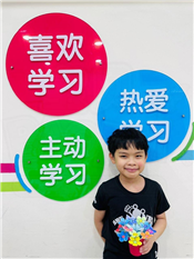 Mother’s Day 2023 (Taman Megah)