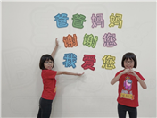 Mother’s Day 2023 (Sri Petaling)