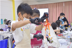 Fabric - Magnifying Glass Holiday Programme